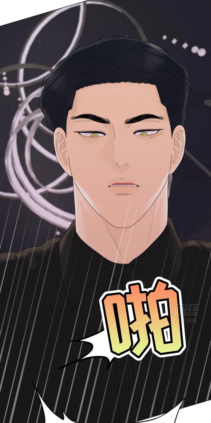 第27章：吸引