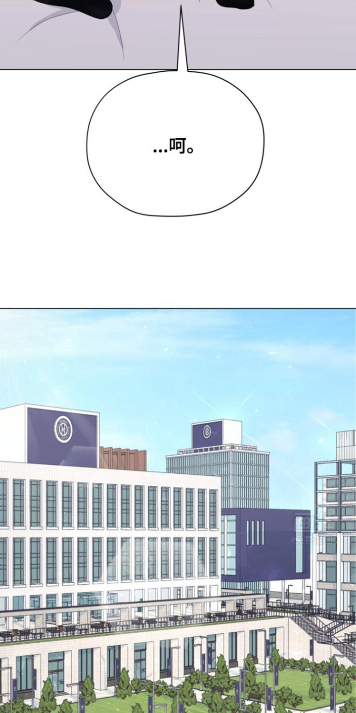 第27章：吸引