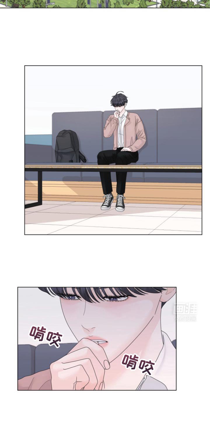 第27章：吸引