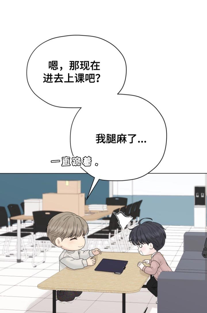 第28章：带你去一个地方