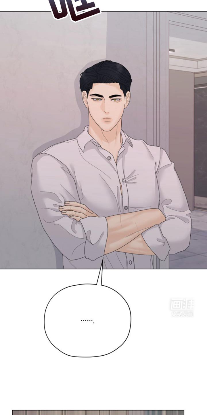 第28章：带你去一个地方