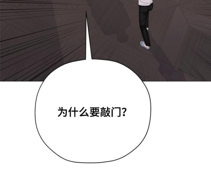 第28章：带你去一个地方