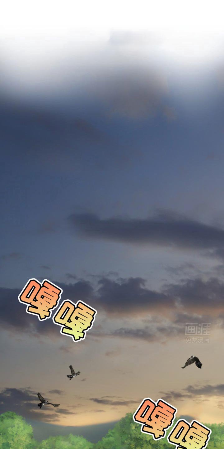 第29章：练枪