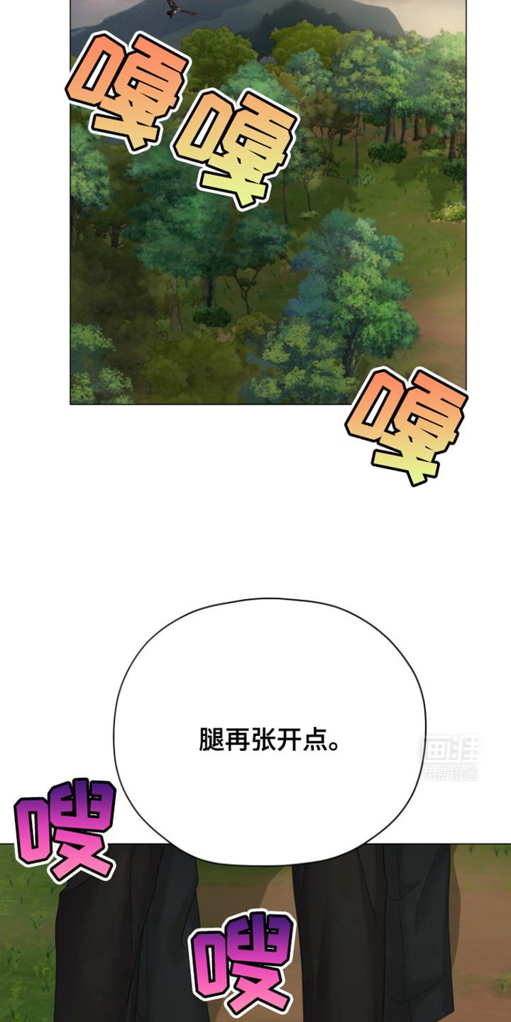 第29章：练枪