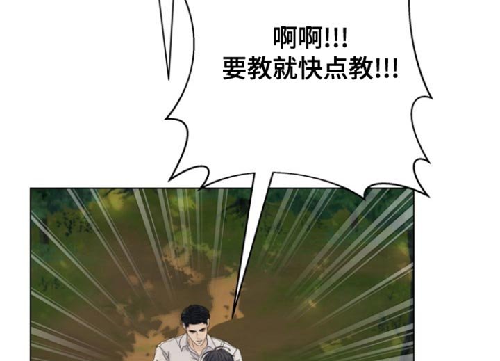 第29章：练枪