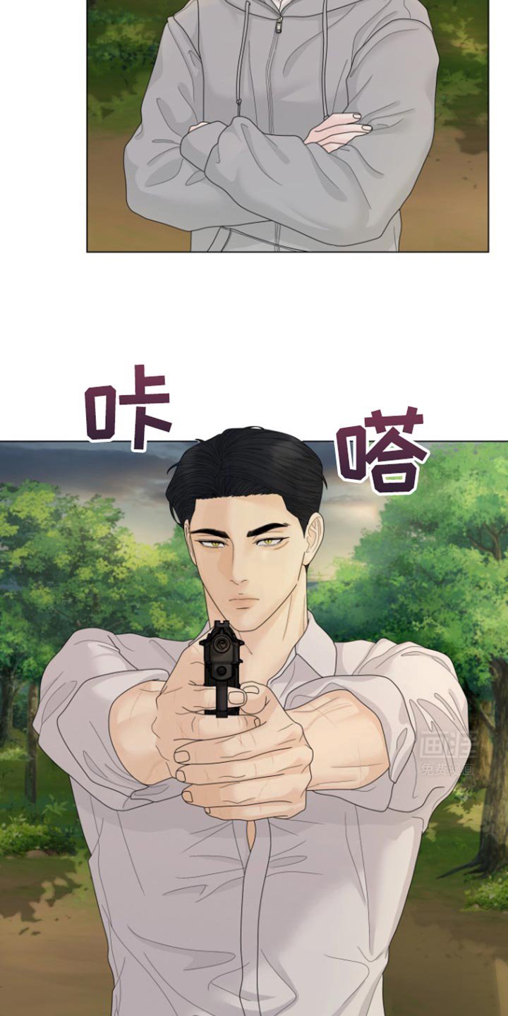 第29章：练枪