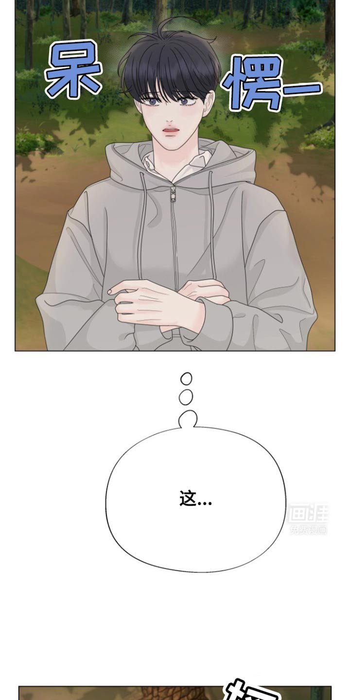 第29章：练枪