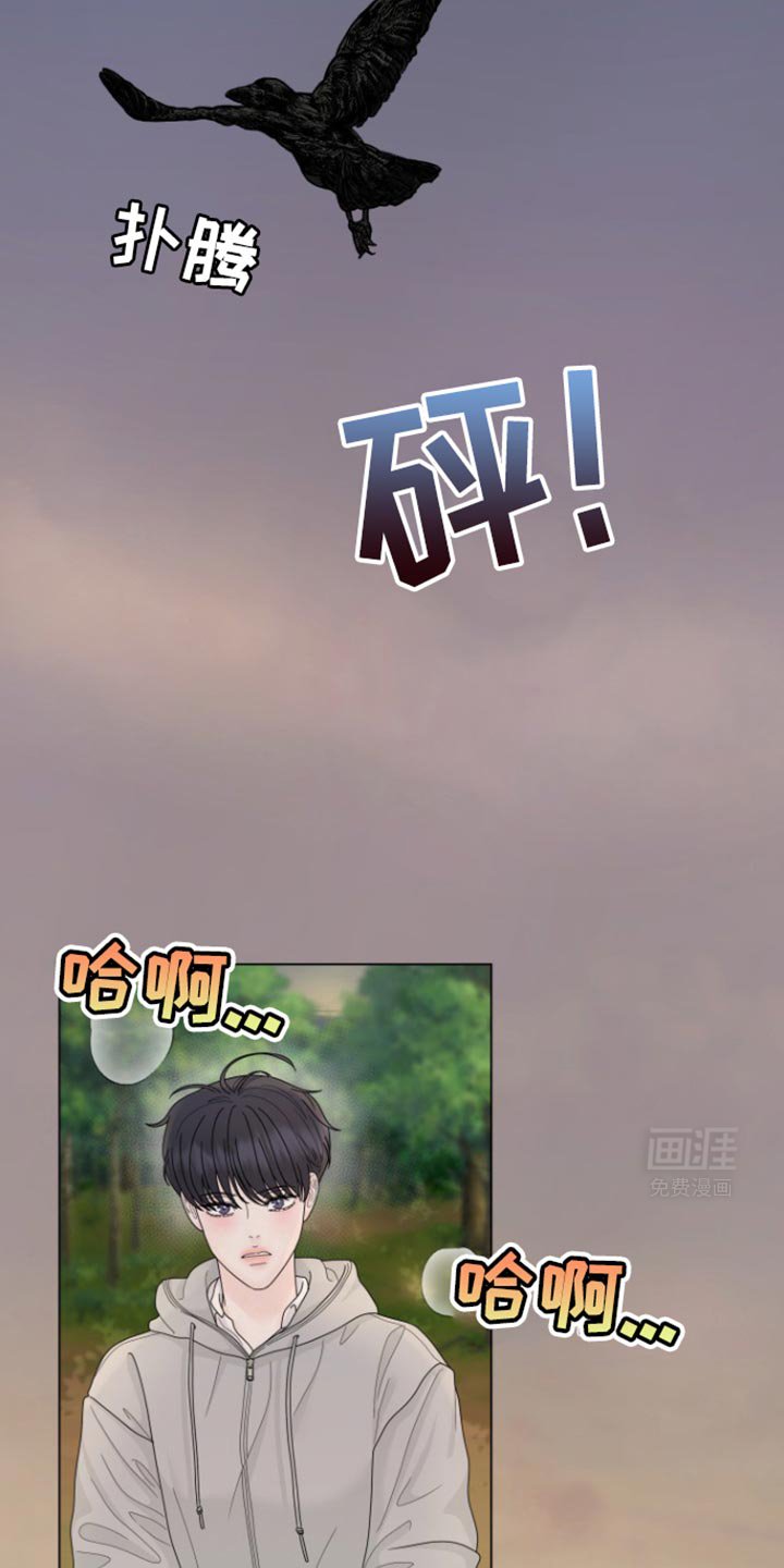 第29章：练枪