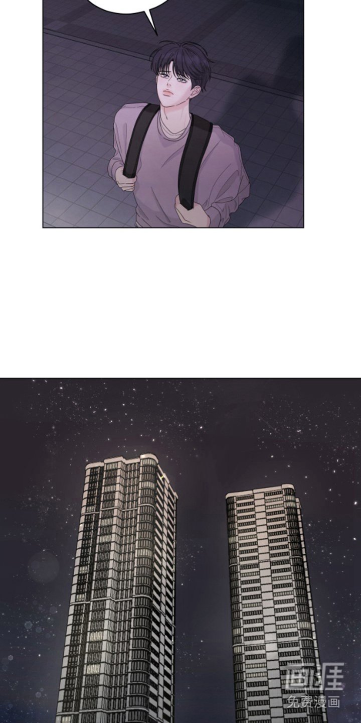 第3章：绑架