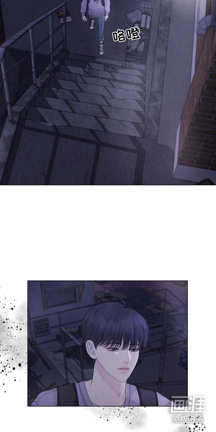 第3章：绑架