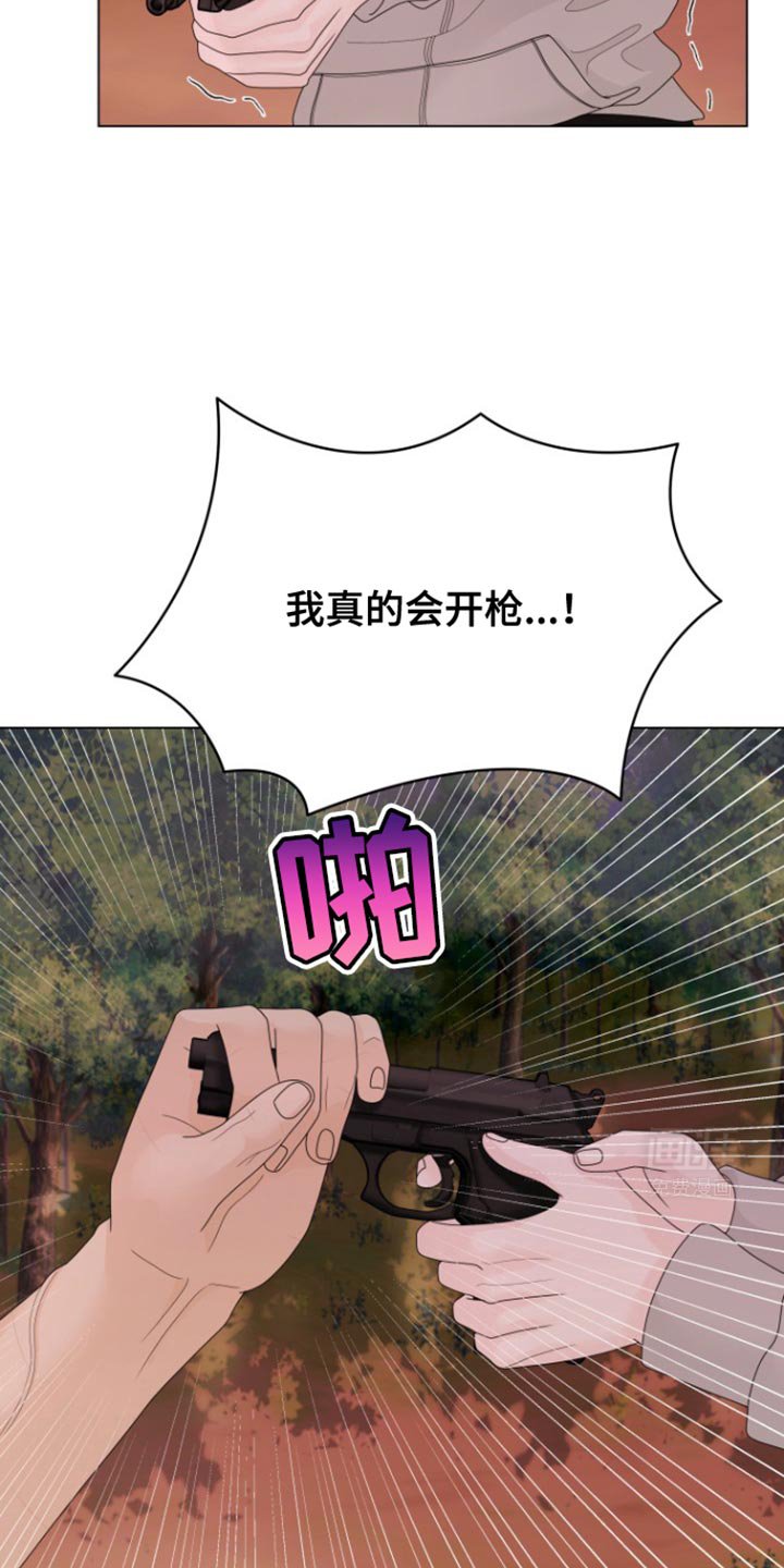 第30章：噩梦的元凶
