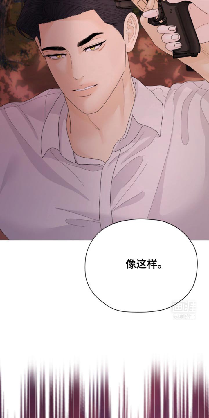 第30章：噩梦的元凶