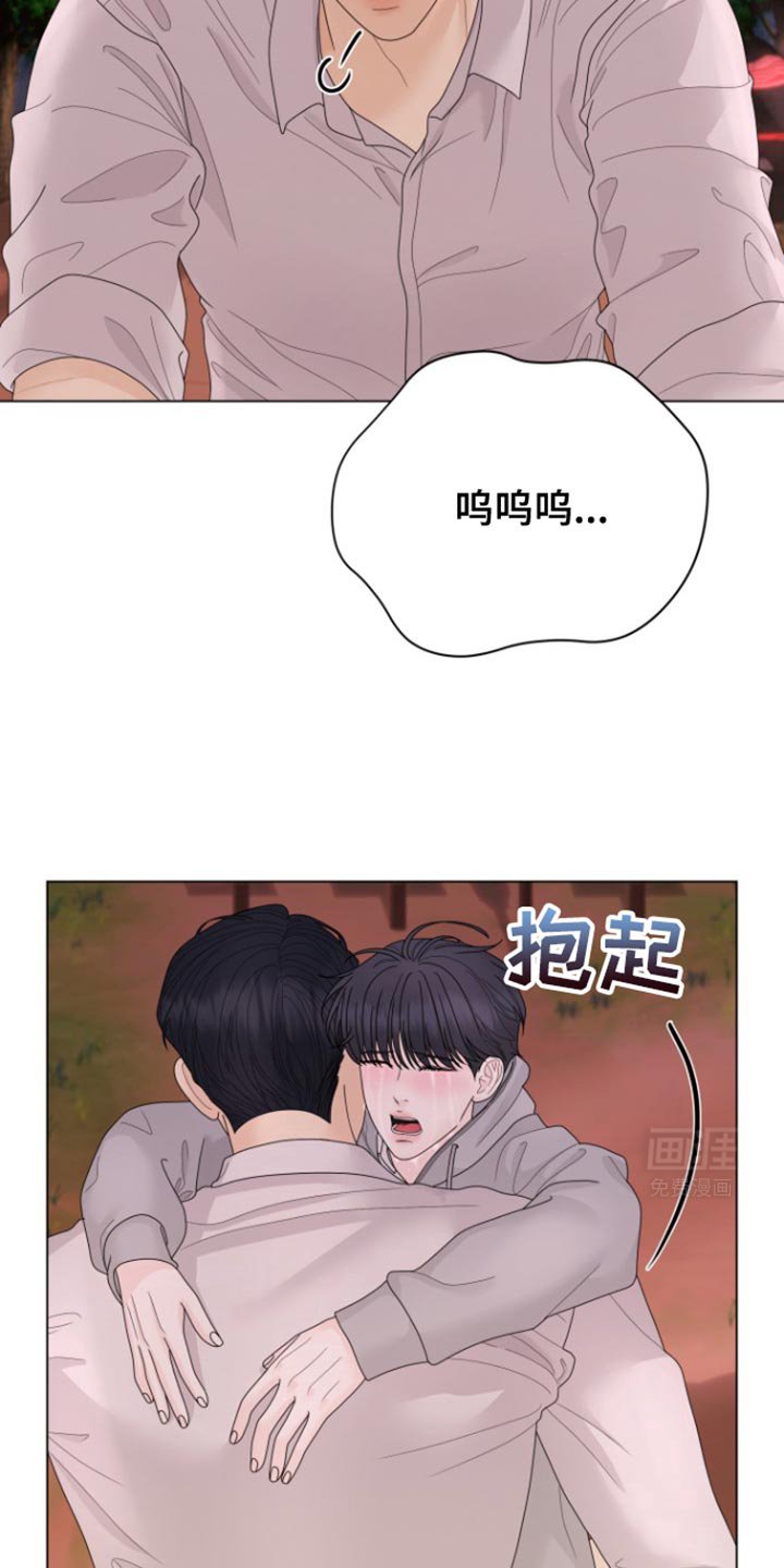 第30章：噩梦的元凶