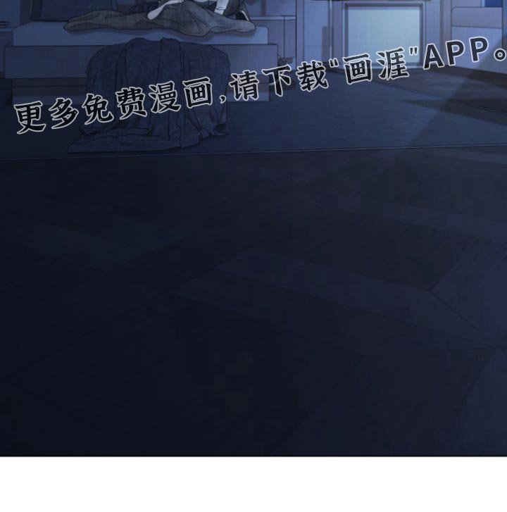 第30章：噩梦的元凶