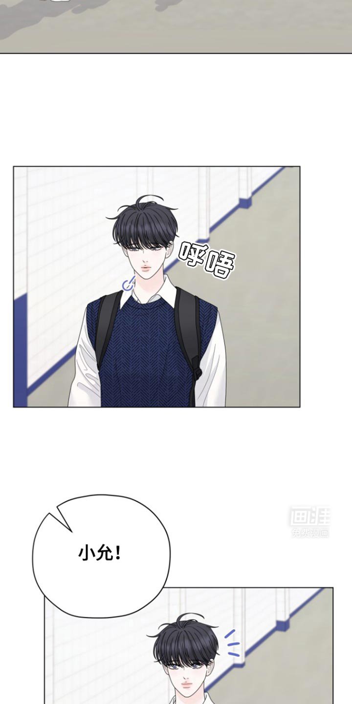 第31章：看来是真的