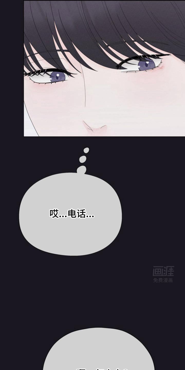 第32章：今天一起玩！