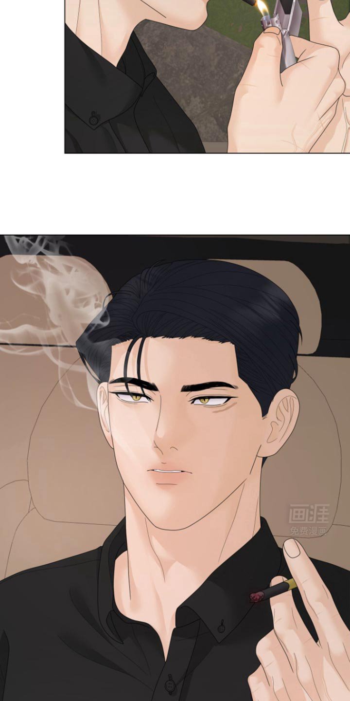 第33章：欺骗