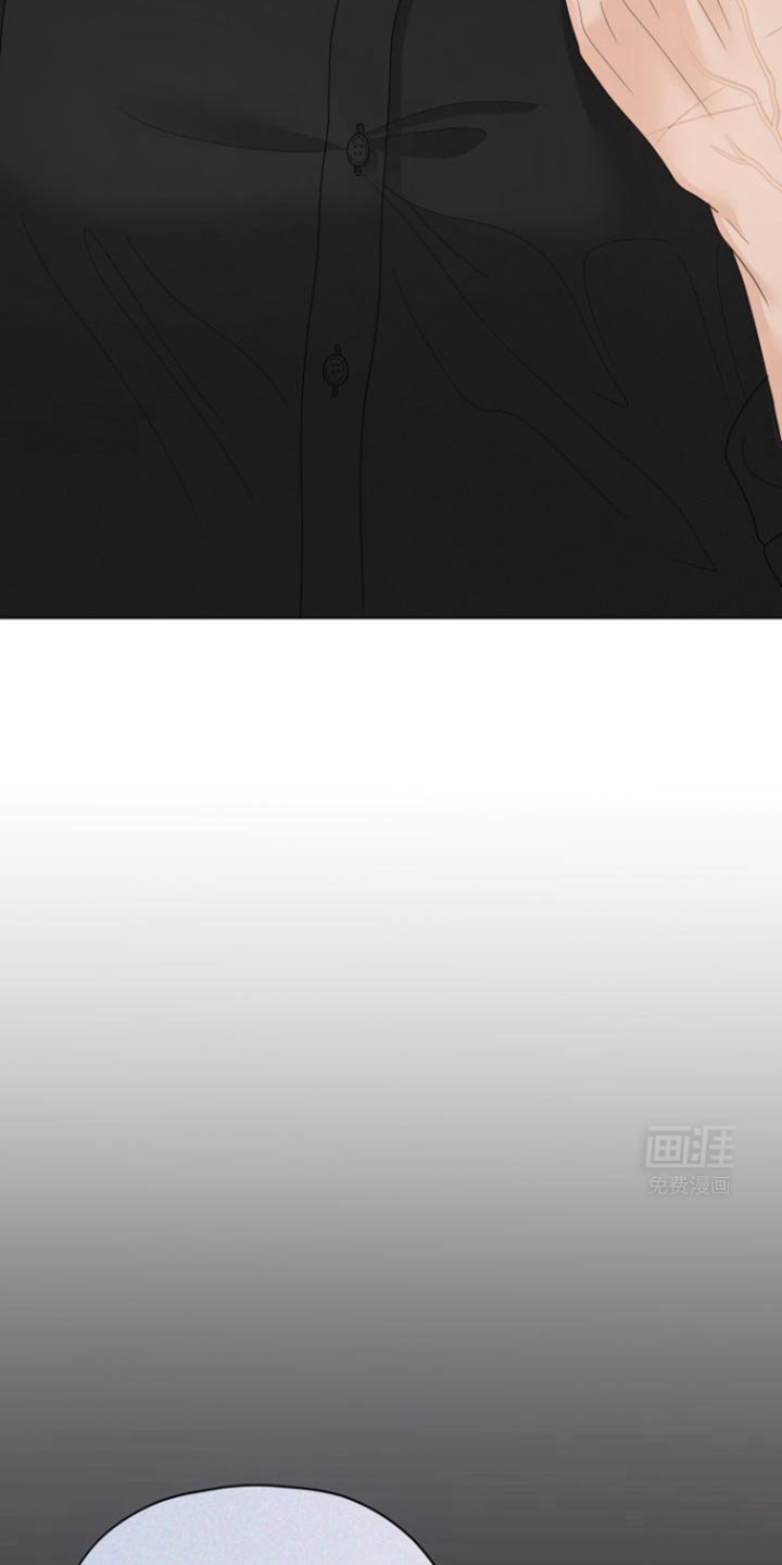 第33章：欺骗