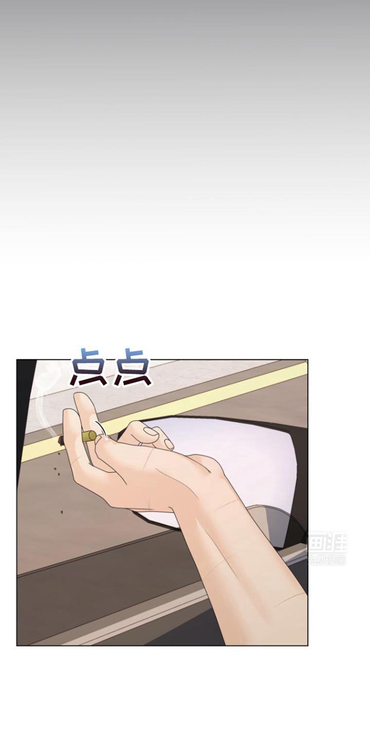 第33章：欺骗