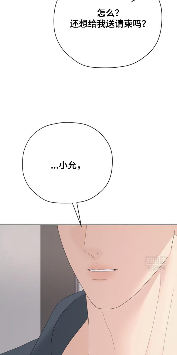 第34章：半斤八两