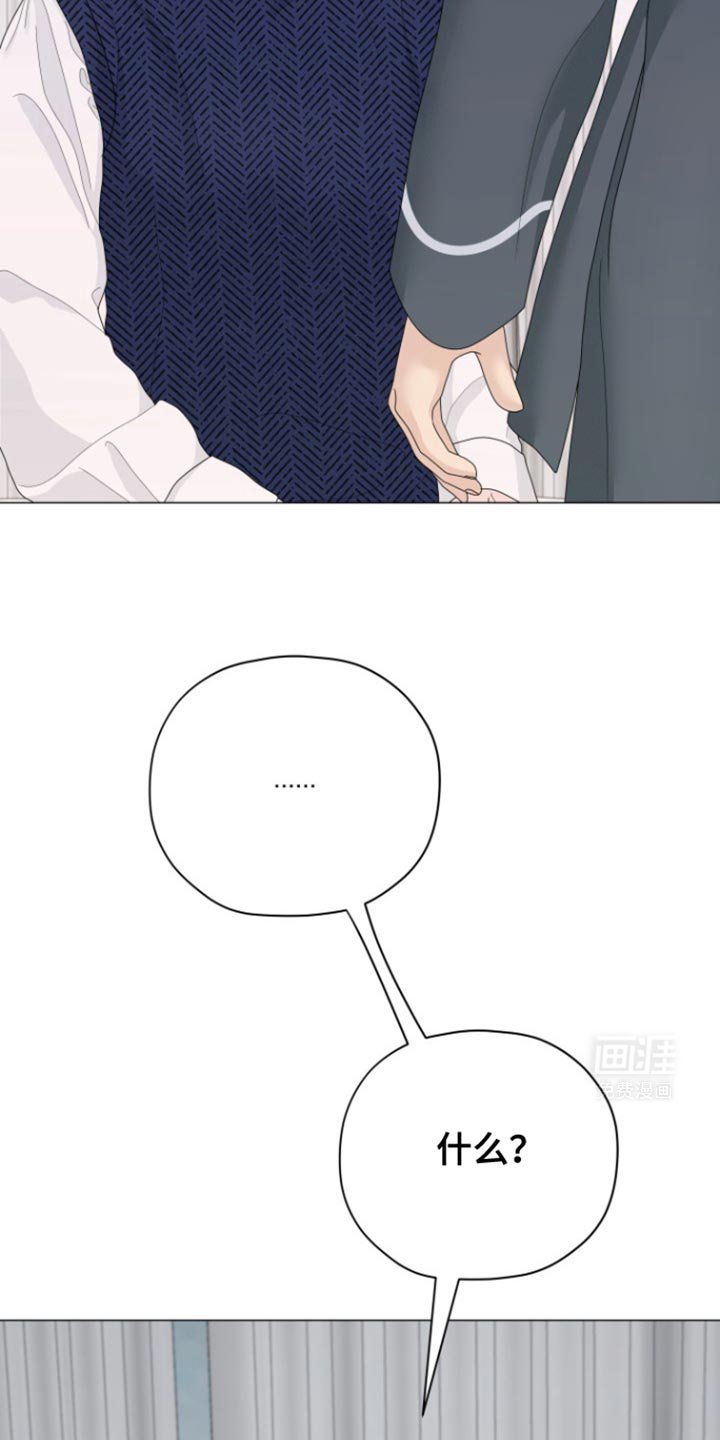 第34章：半斤八两