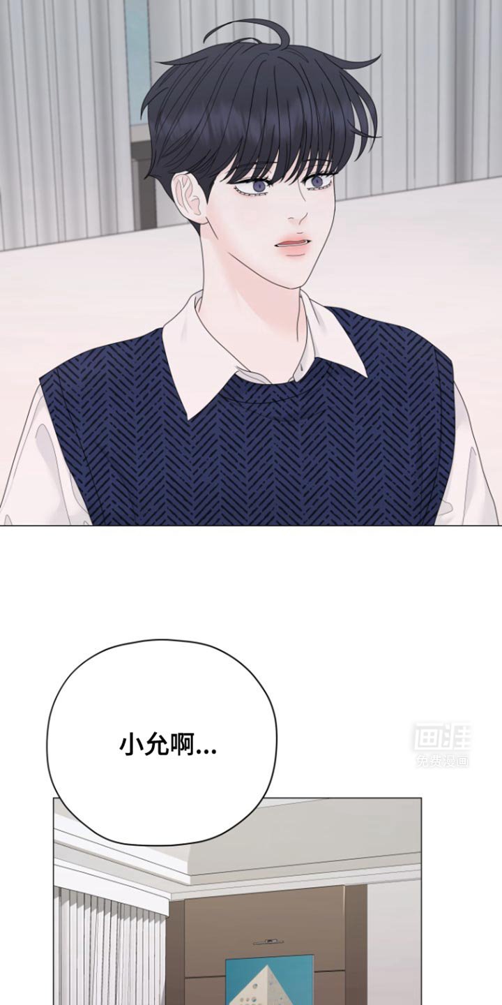 第34章：半斤八两