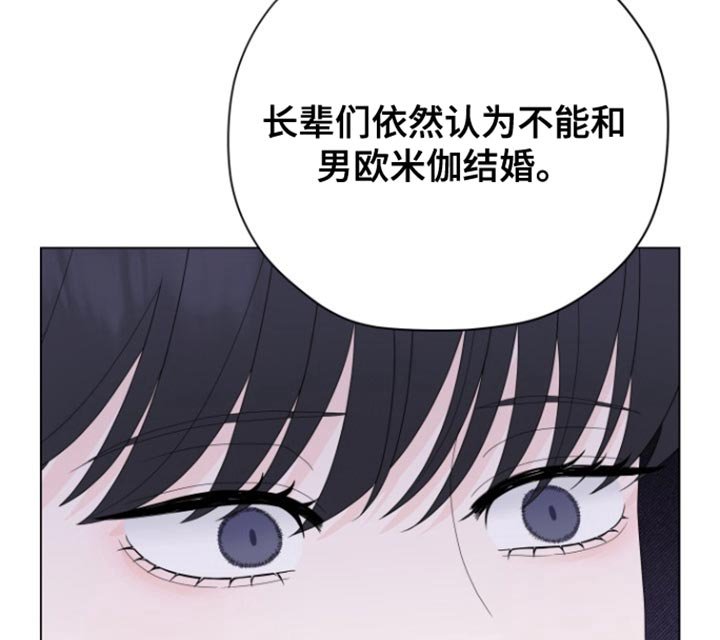 第34章：半斤八两