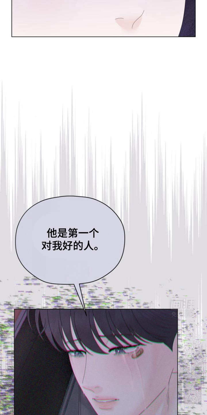 第34章：半斤八两