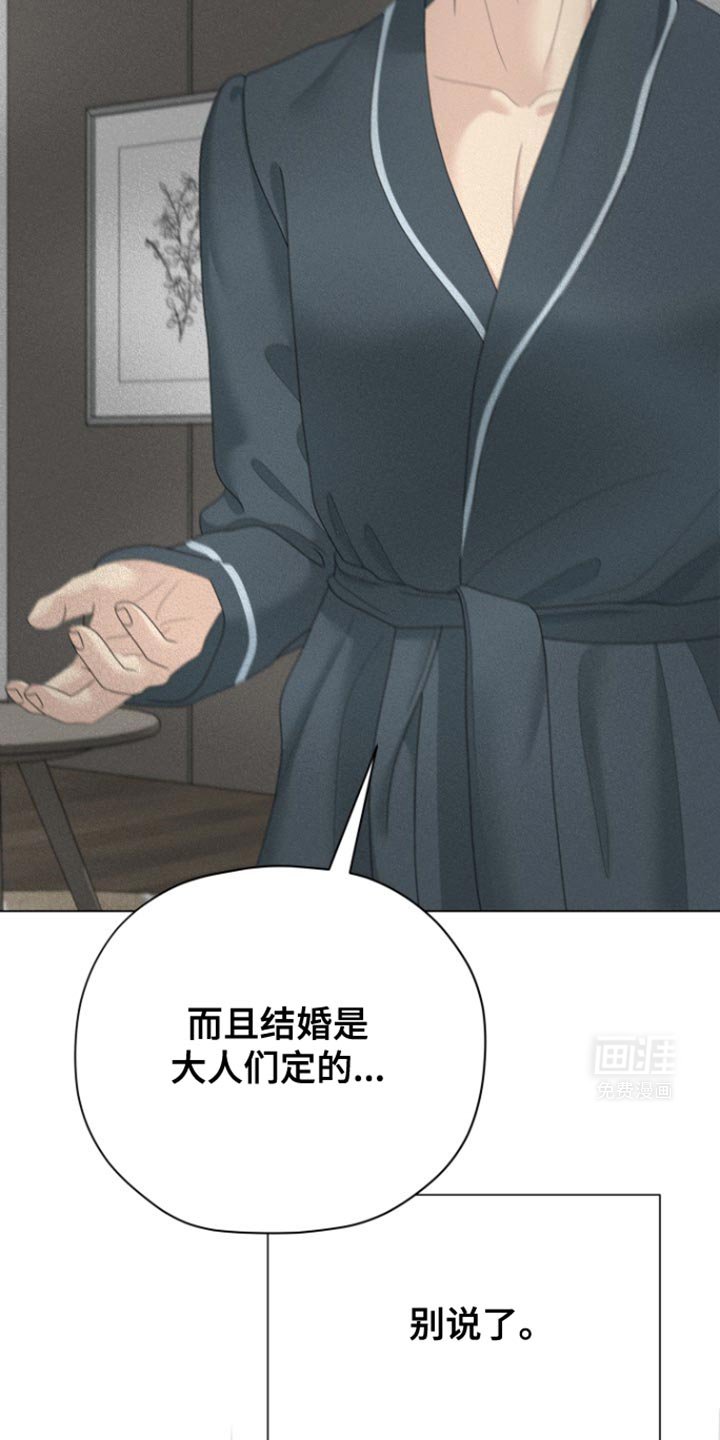 第34章：半斤八两