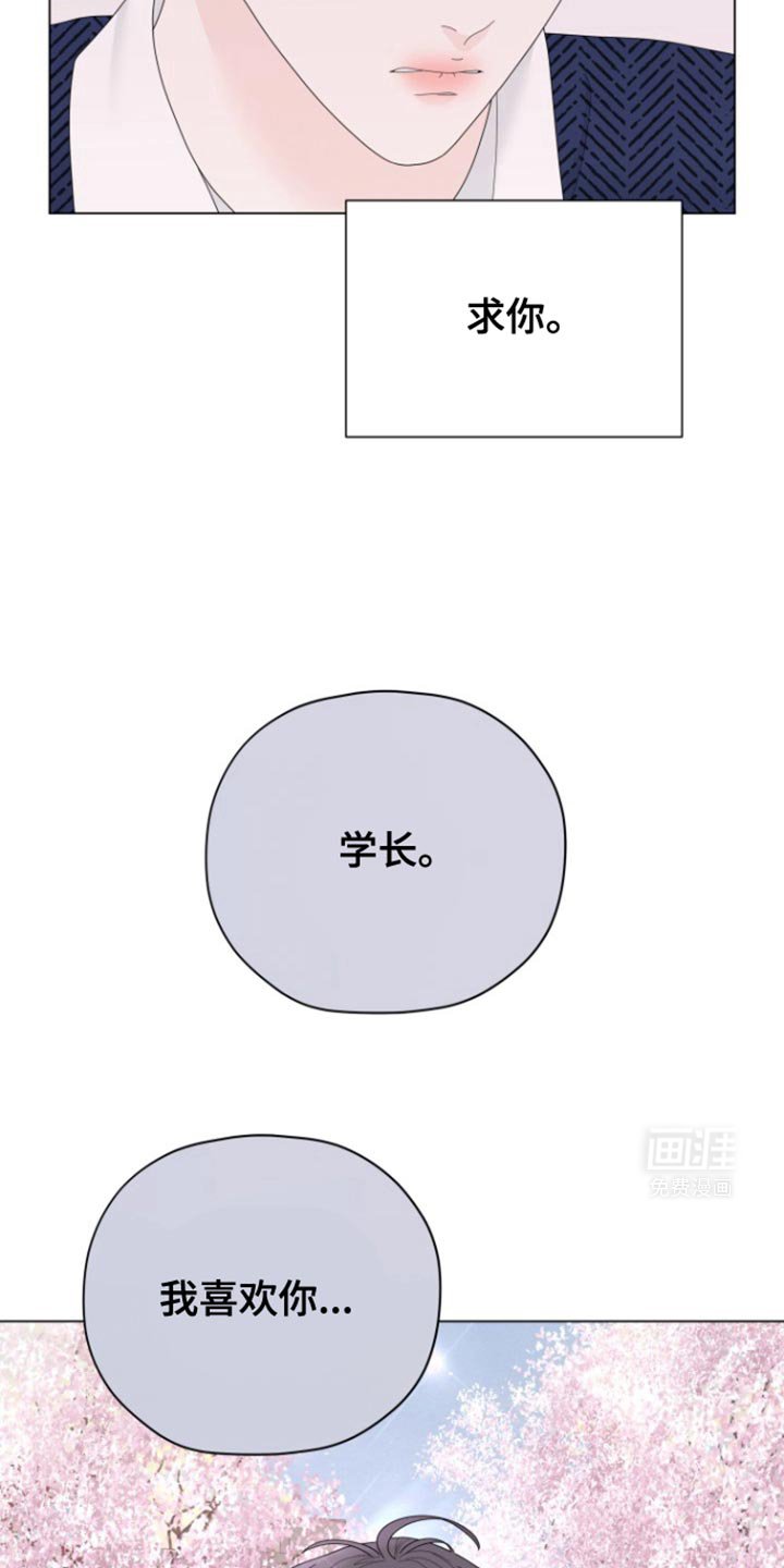 第34章：半斤八两