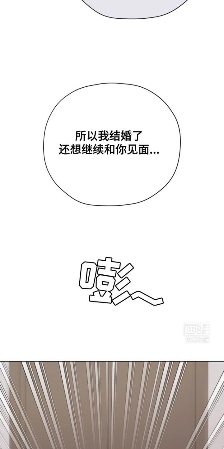 第34章：半斤八两