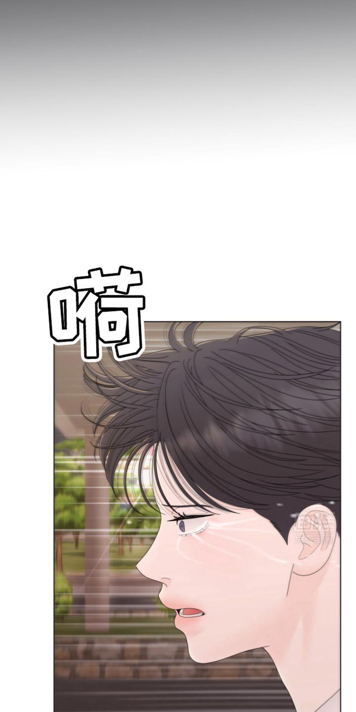 第35章：我说了你就会信吗？