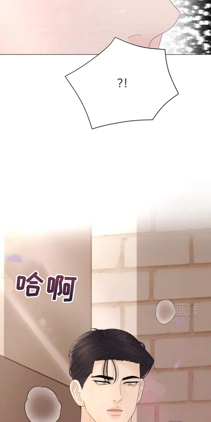 第35章：我说了你就会信吗？