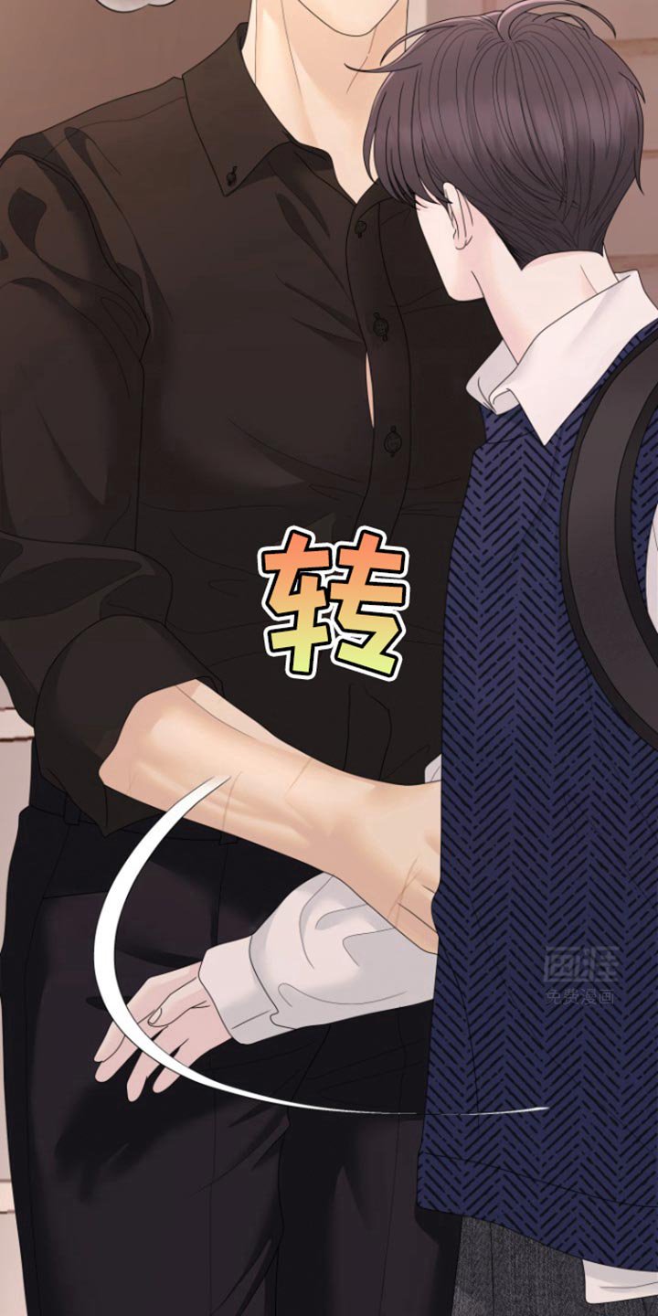 第35章：我说了你就会信吗？