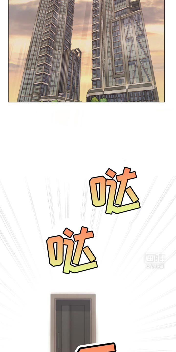 第36章：我从来没被你吸引过