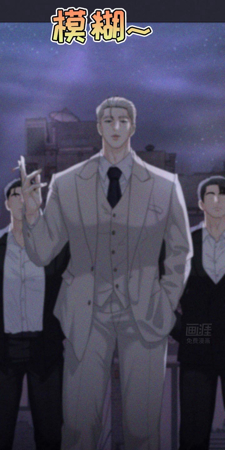 第40章：至少我不是（第一季完结）