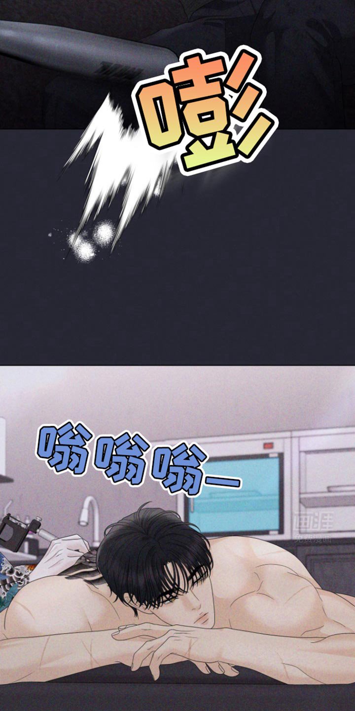 第40章：至少我不是（第一季完结）