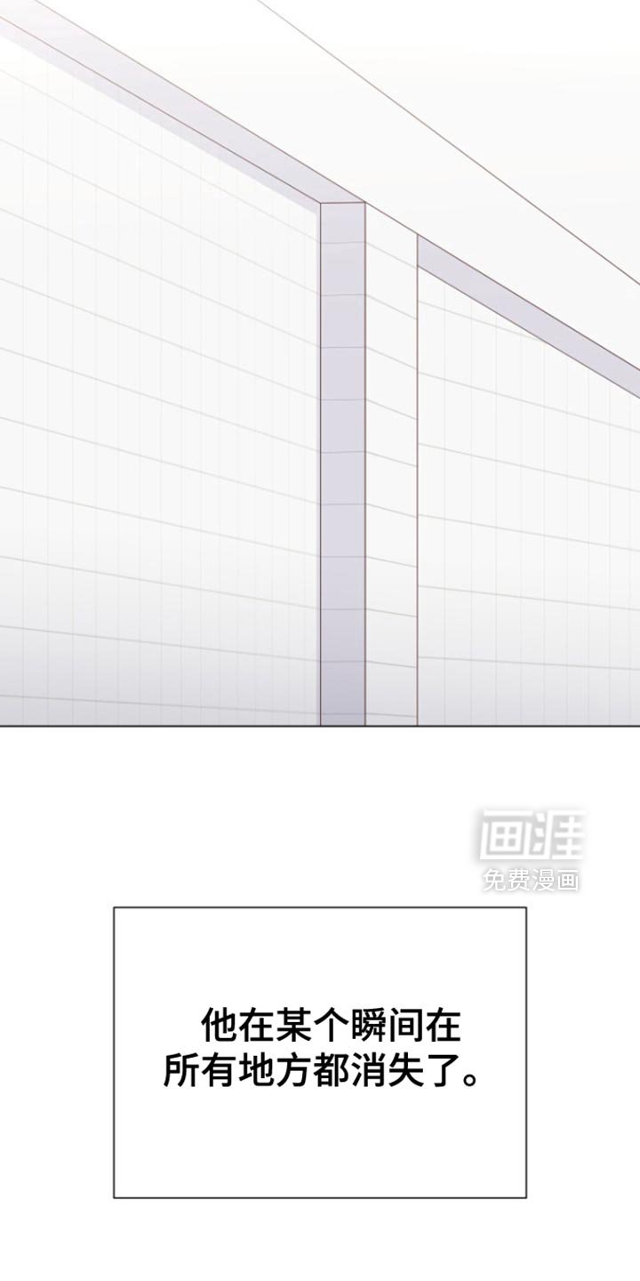 第41章：【第二季】有话就说