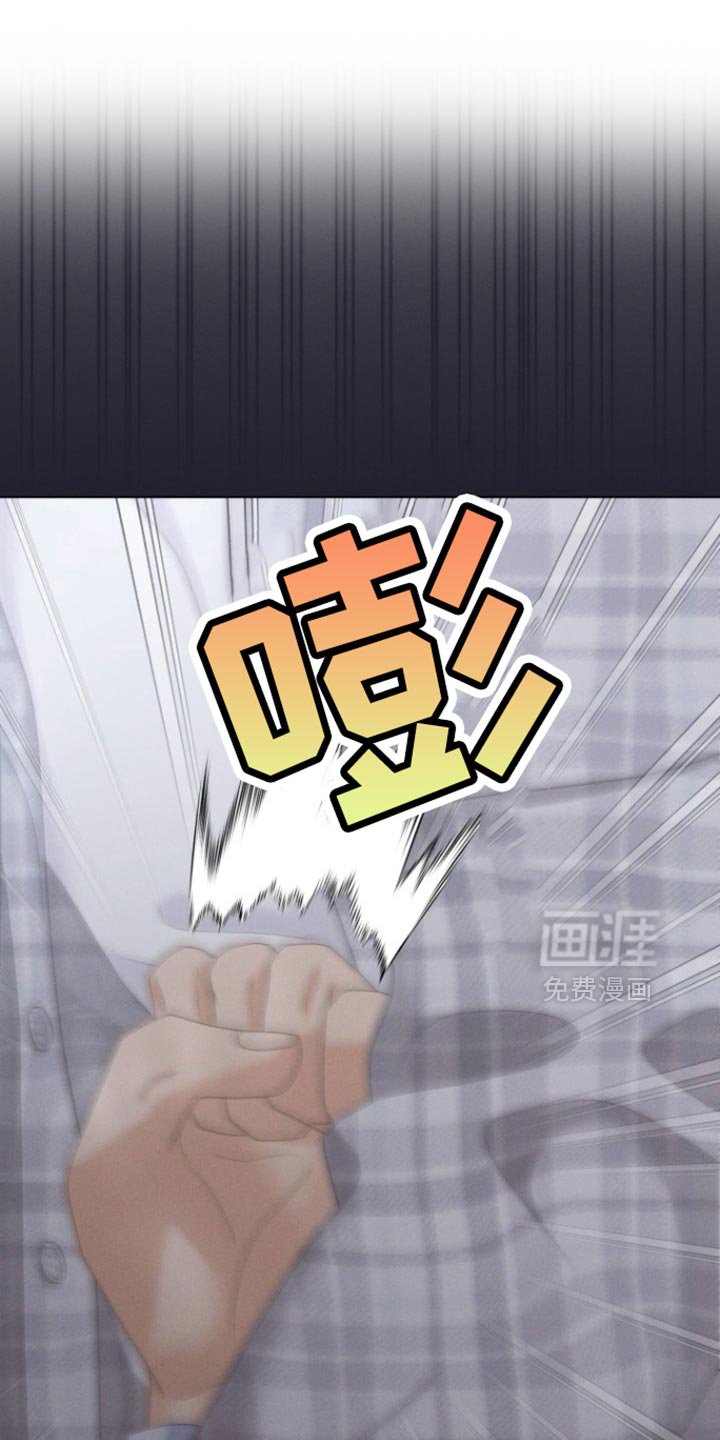 第42章：【第二季】一个就够了