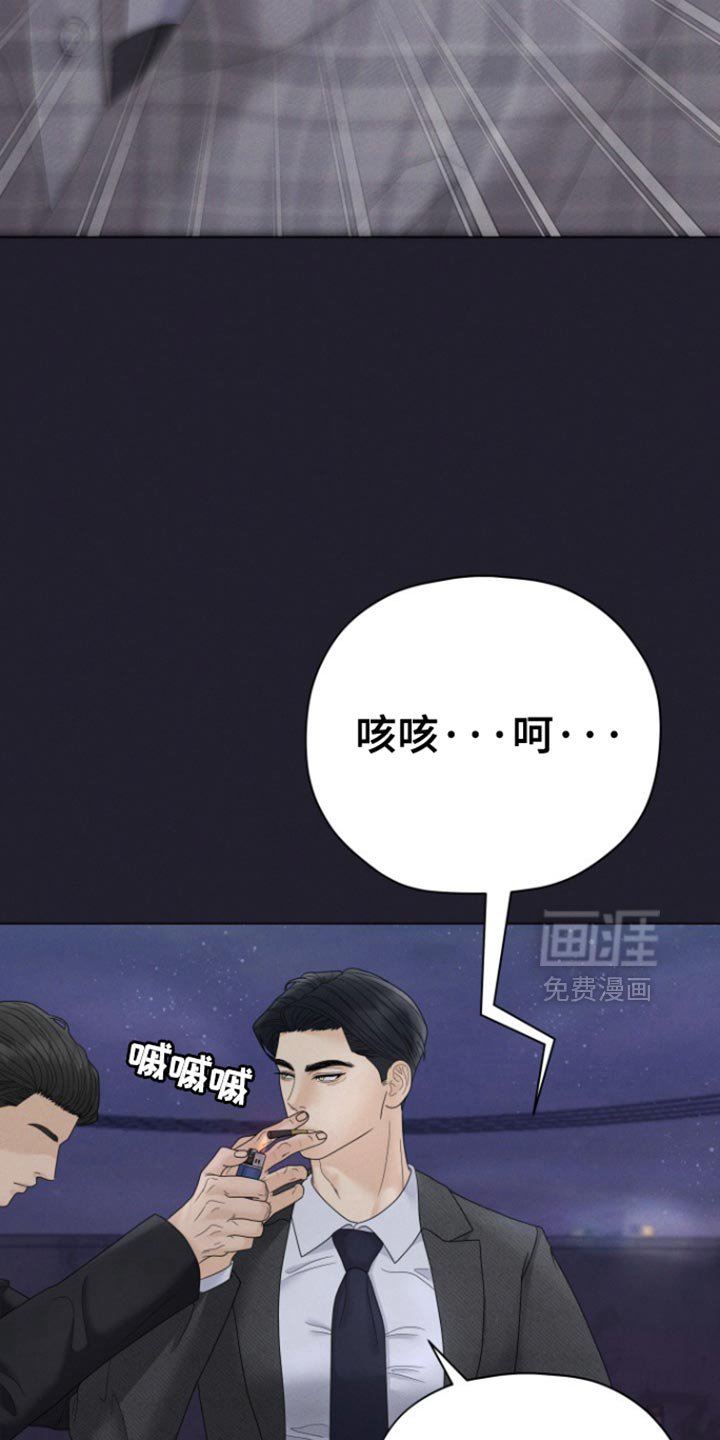 第42章：【第二季】一个就够了