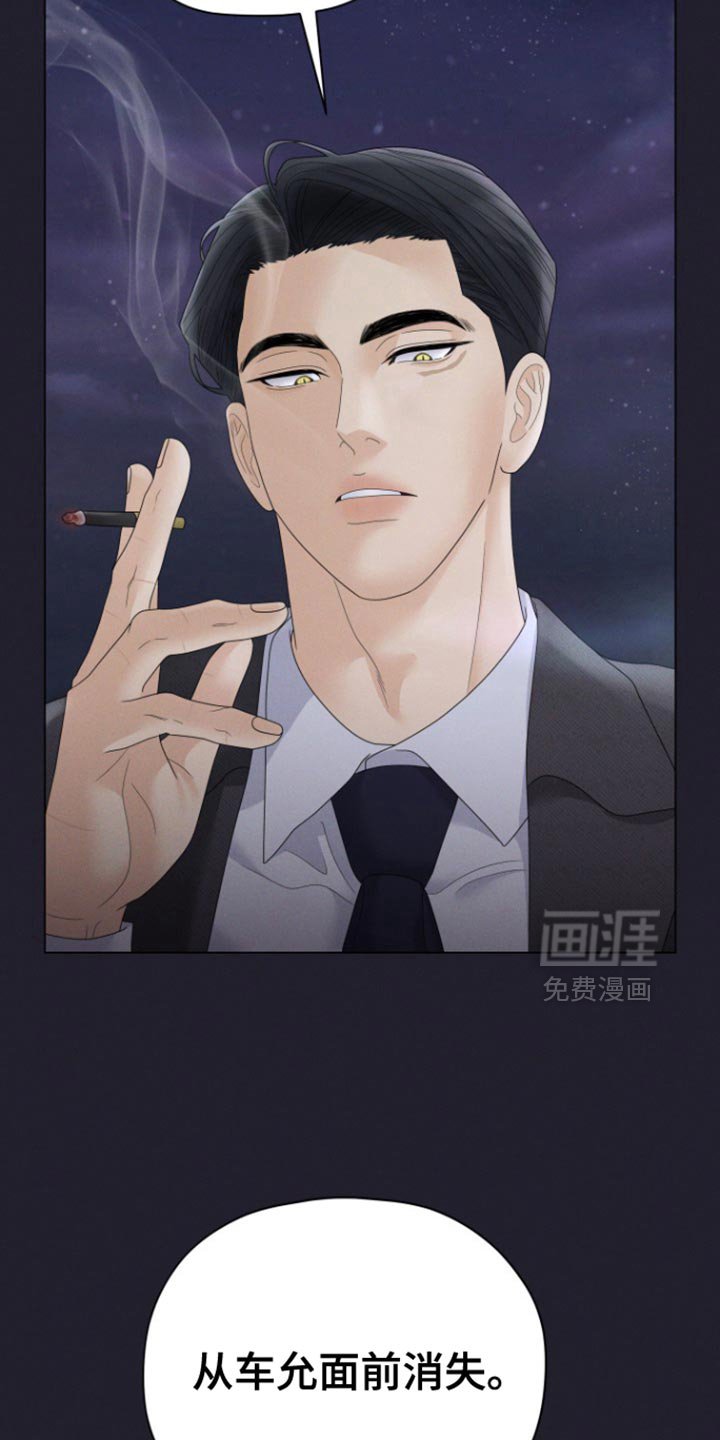 第42章：【第二季】一个就够了