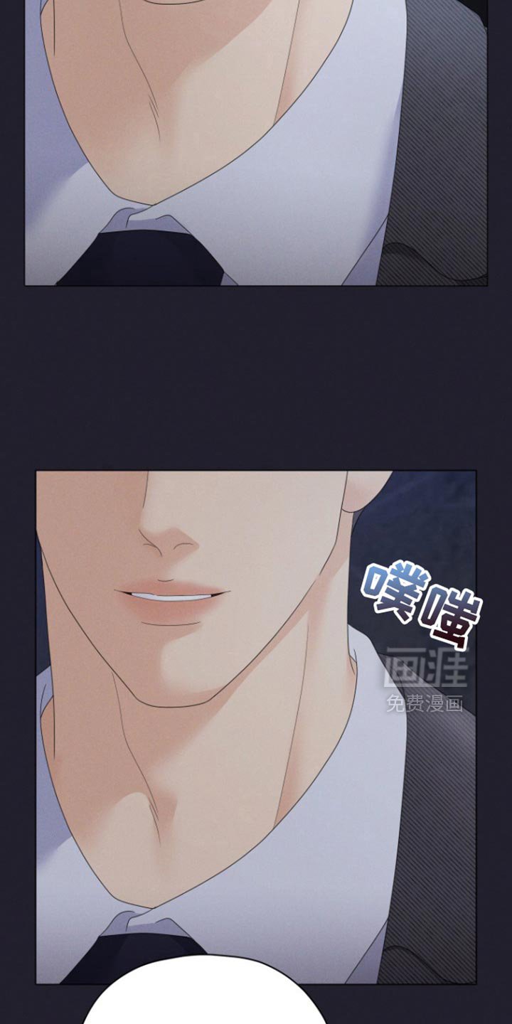 第42章：【第二季】一个就够了
