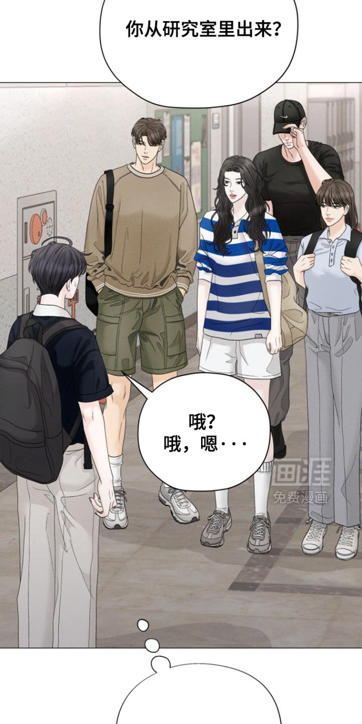 第43章：【第二季】摆脱的意志