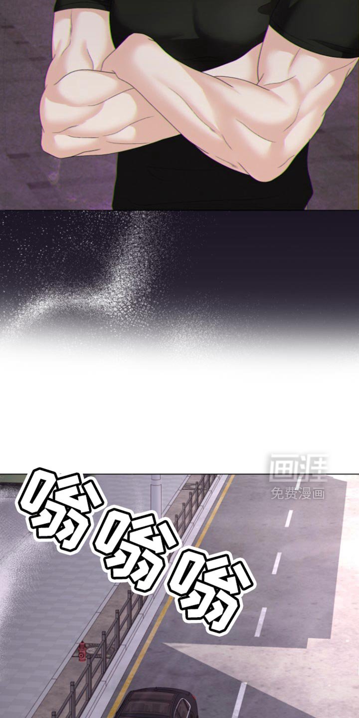 第43章：【第二季】摆脱的意志