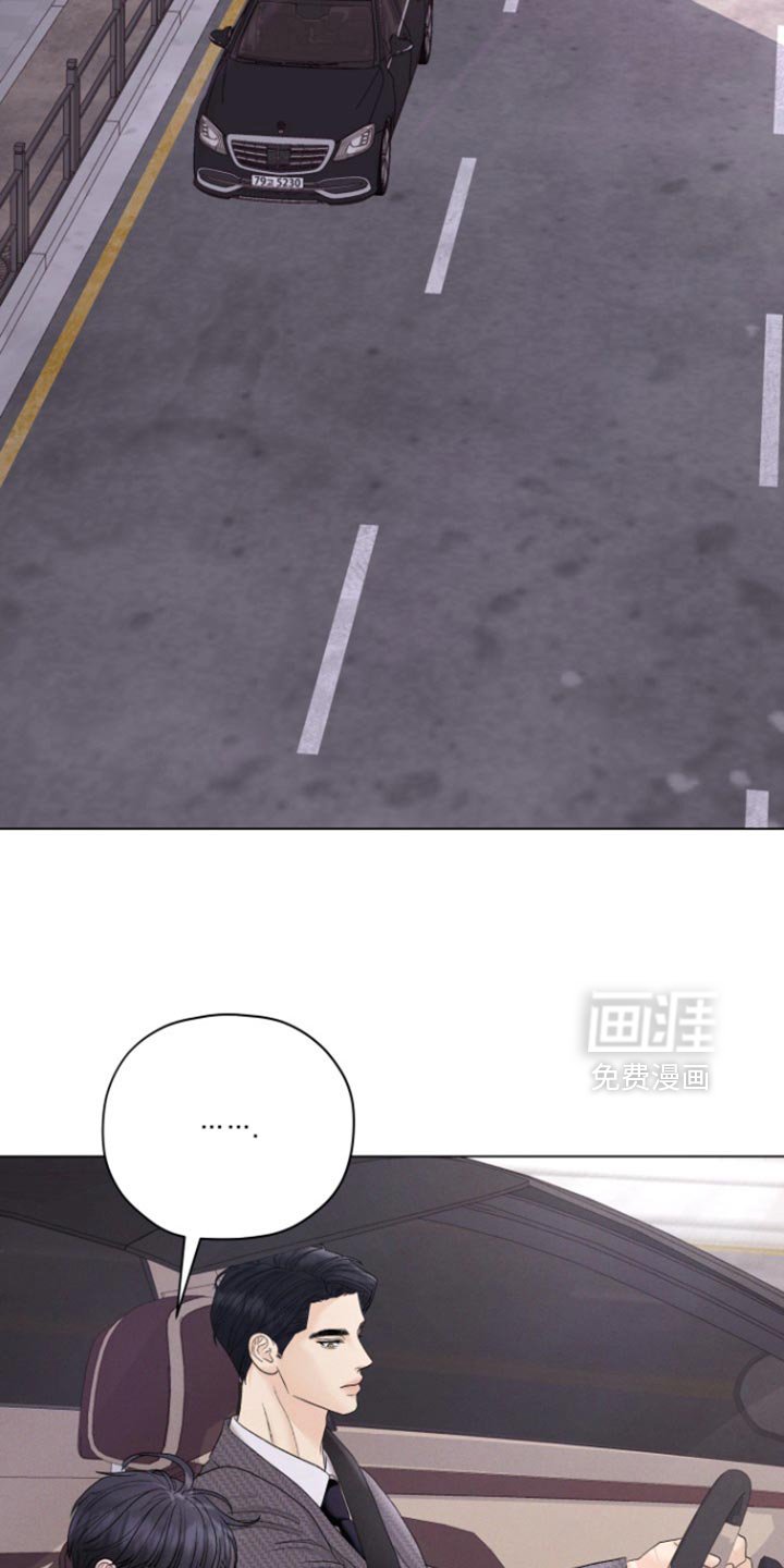 第43章：【第二季】摆脱的意志