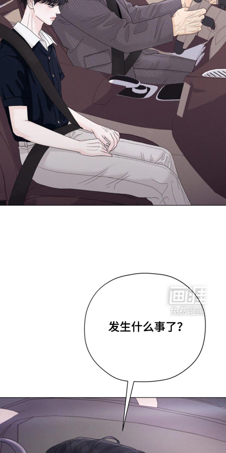 第43章：【第二季】摆脱的意志