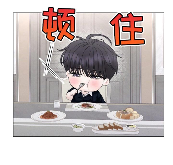 第44章：【第二季】今晚在这睡