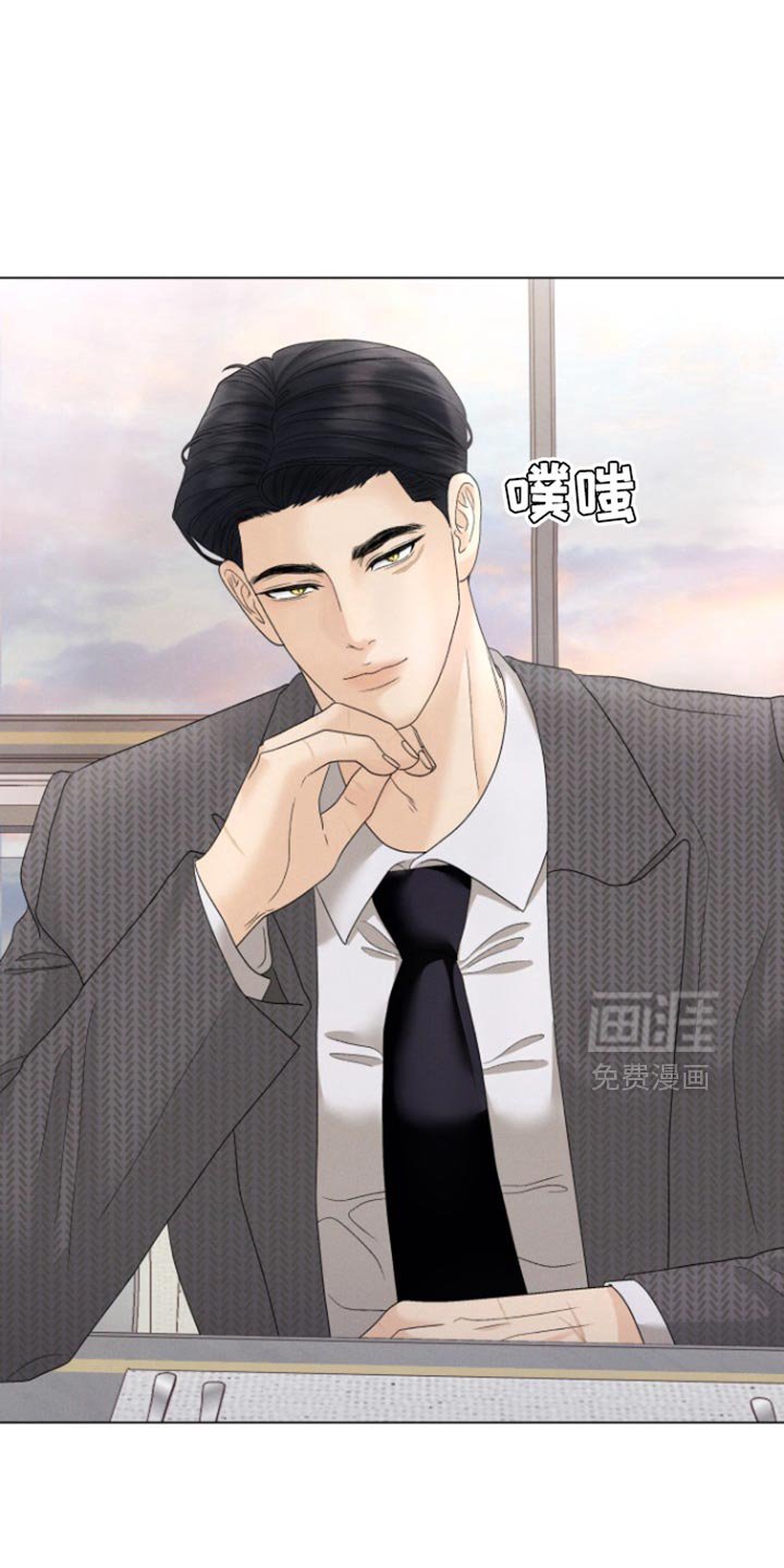 第44章：【第二季】今晚在这睡