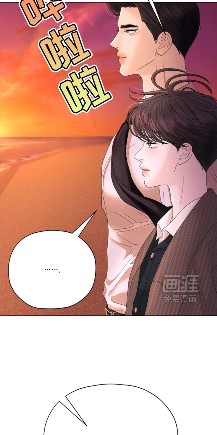 第44章：【第二季】今晚在这睡