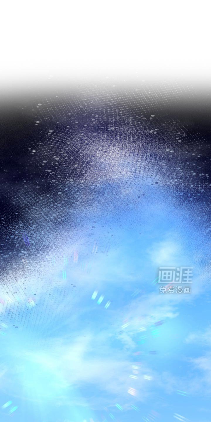 第45章：【第二季】我请客